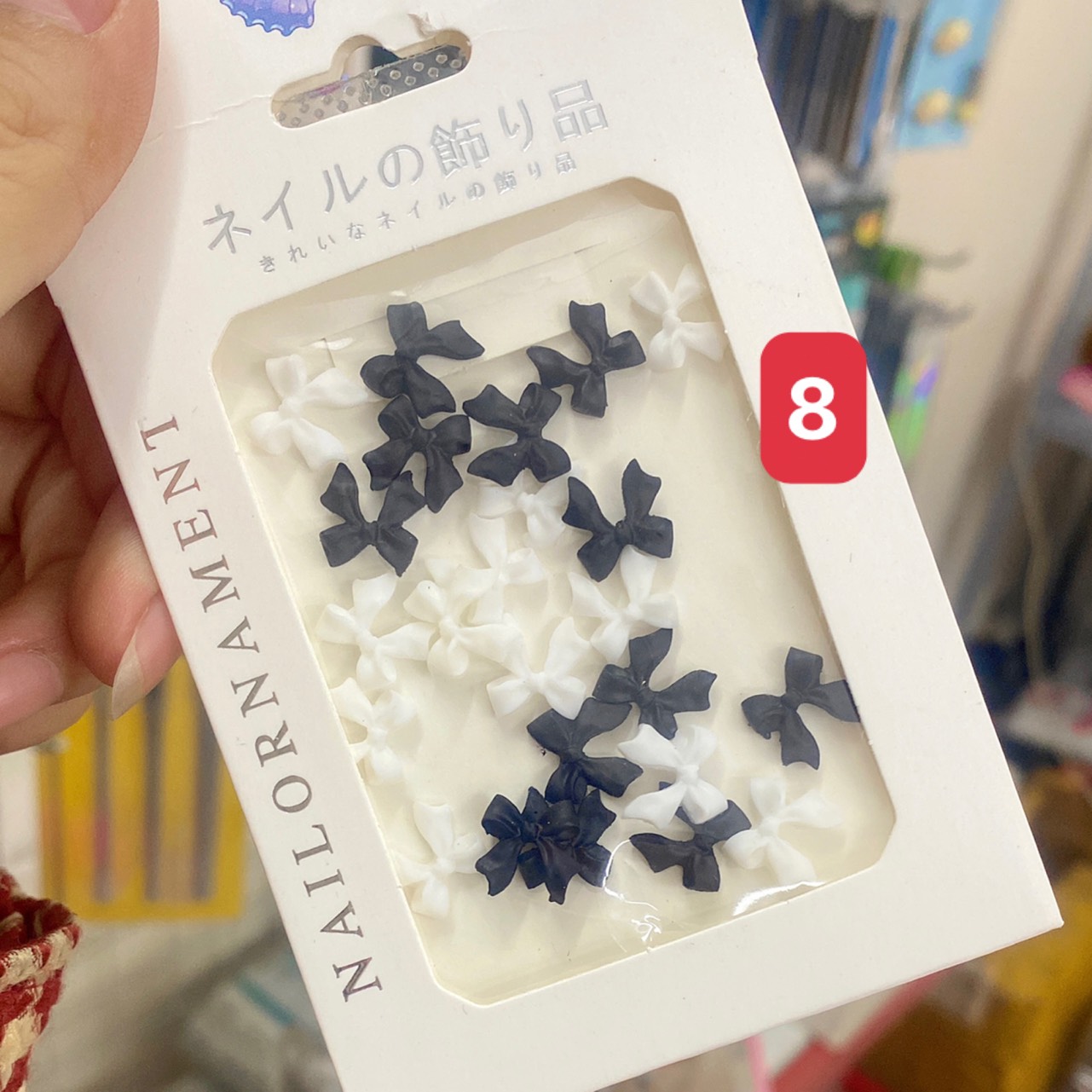 Chram Nơ ,Phụ Kiện Đính Móng Nail - Sugar Nails