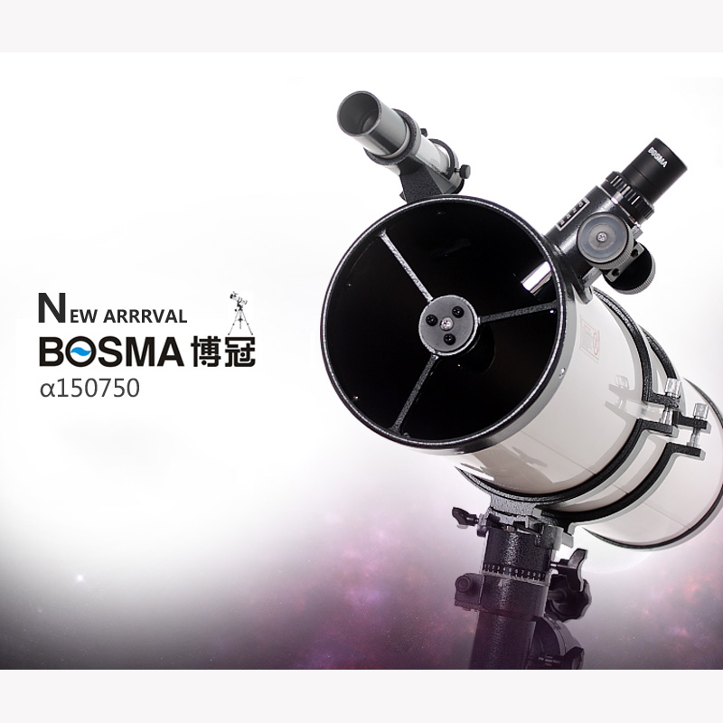 Kính thiên văn Bosma 150EQ