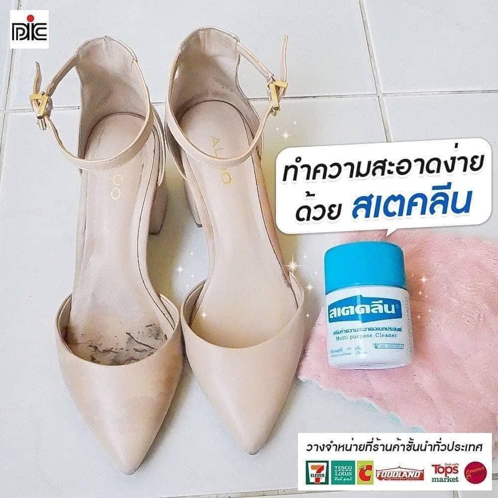 Thai Multi-Purpose Cleaning Cream