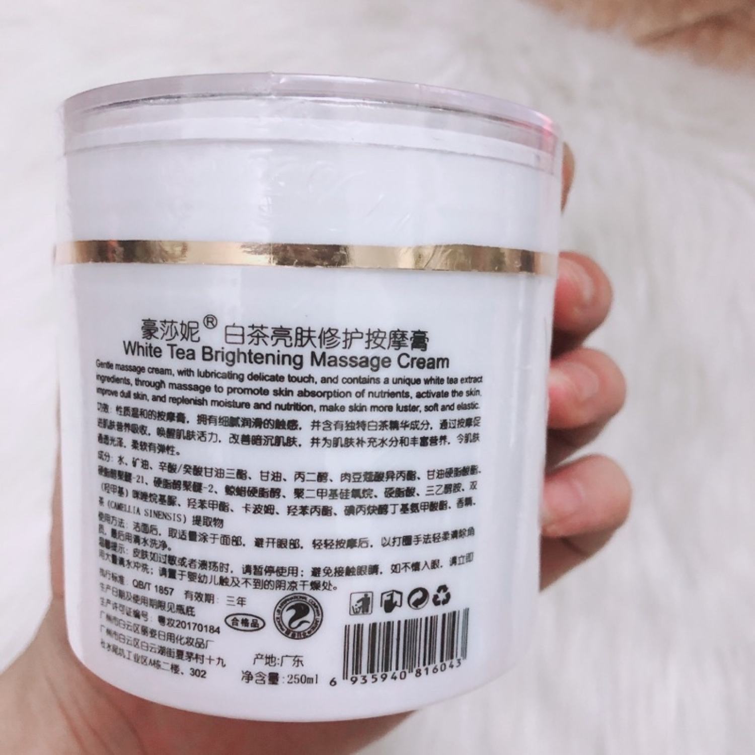 kem mát xa mặt mɑssage haosani