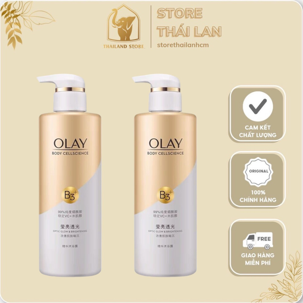 Sữa tắm olay b3+ vitamin c trắng da 500ml