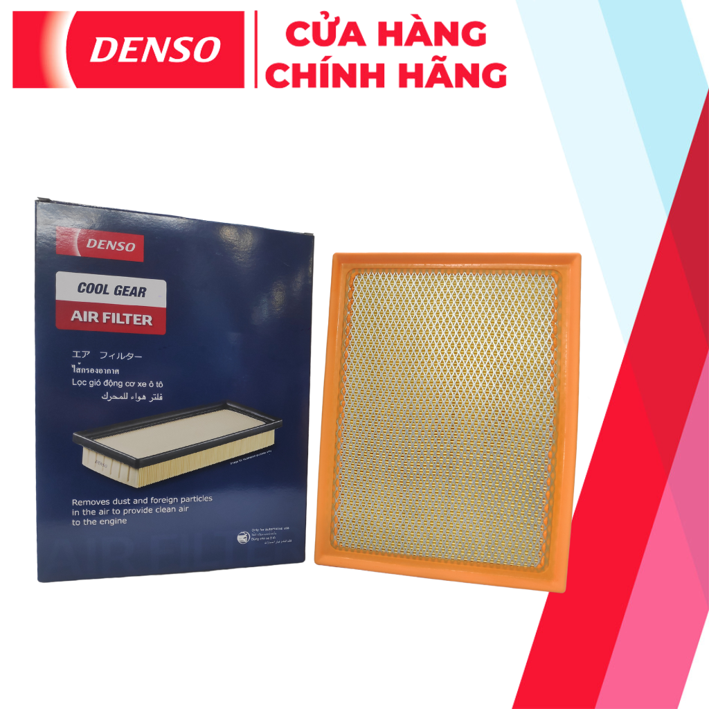 Lọc gió động cơ 0960 denso cool gear, ngăn bụi, dị vật lọt vào buồng đốt, dùng cho ô tô toyota innova, fortuner, hilux đời từ 2016 trở về sau; mã 260300-0960