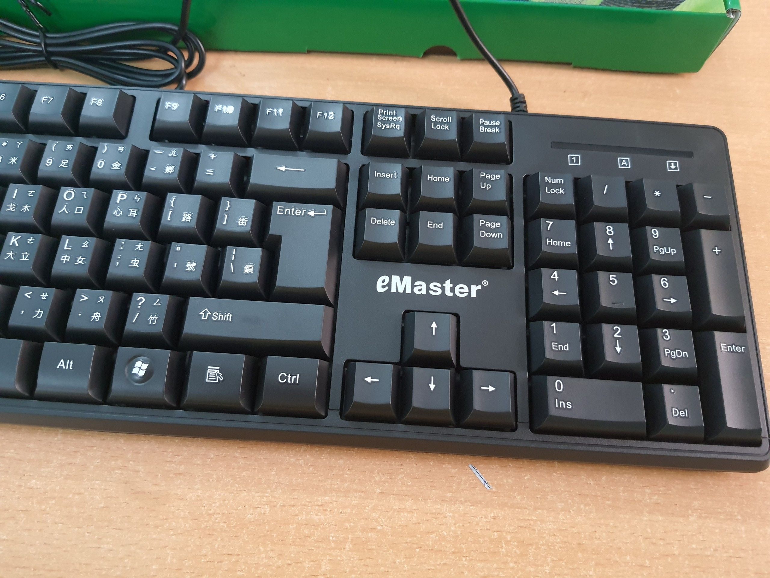 Bàn phím tiếng hoa EMASTER EMD13C