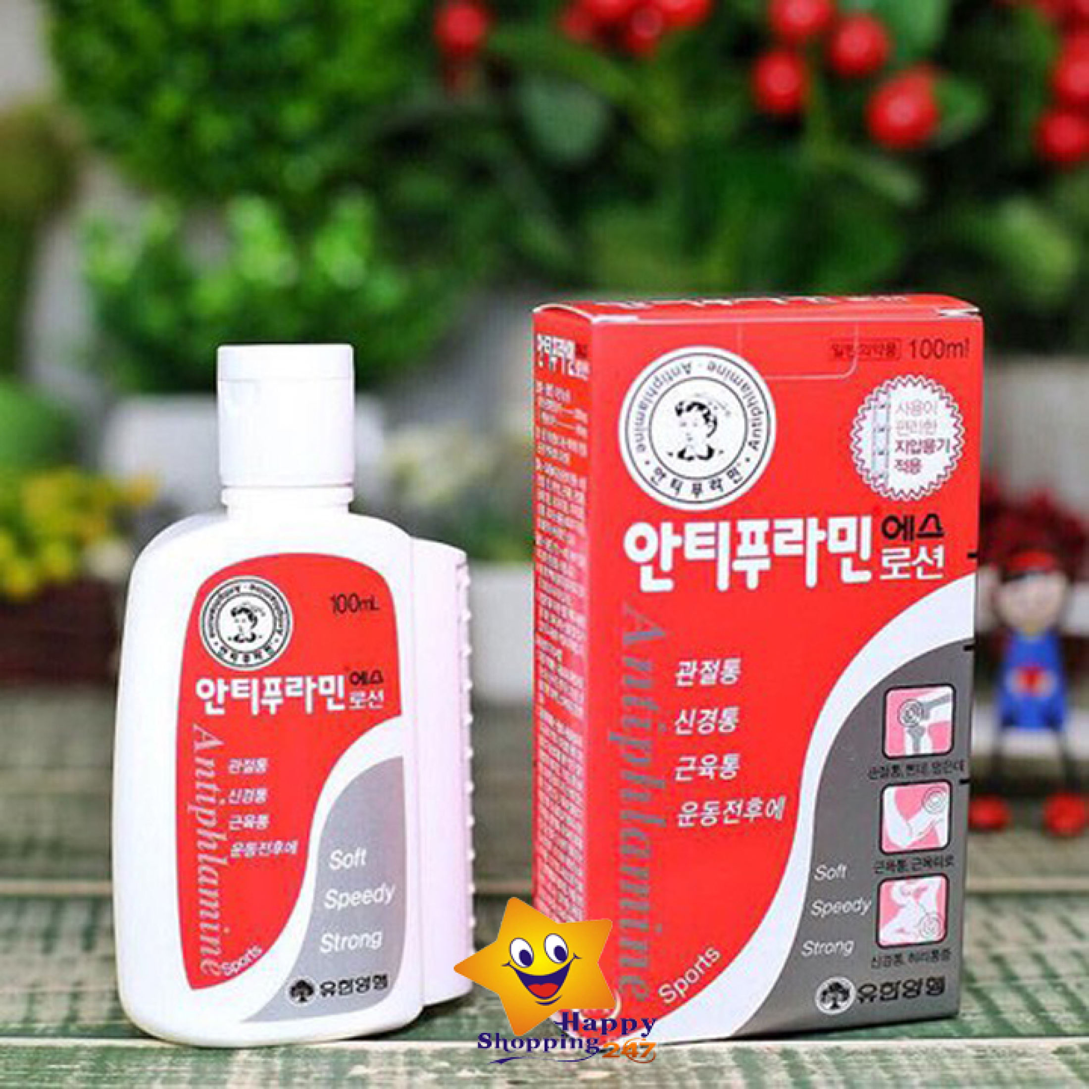 [Chính hãng] - DẦU NÓNG HÀN QUỐC ANTIPHLAMINE