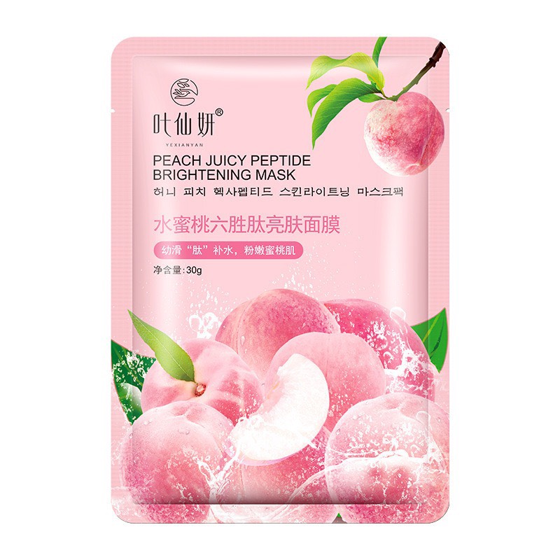 [Combo 6 miếng]Mặt nạ trái cây  YEXIANYAN