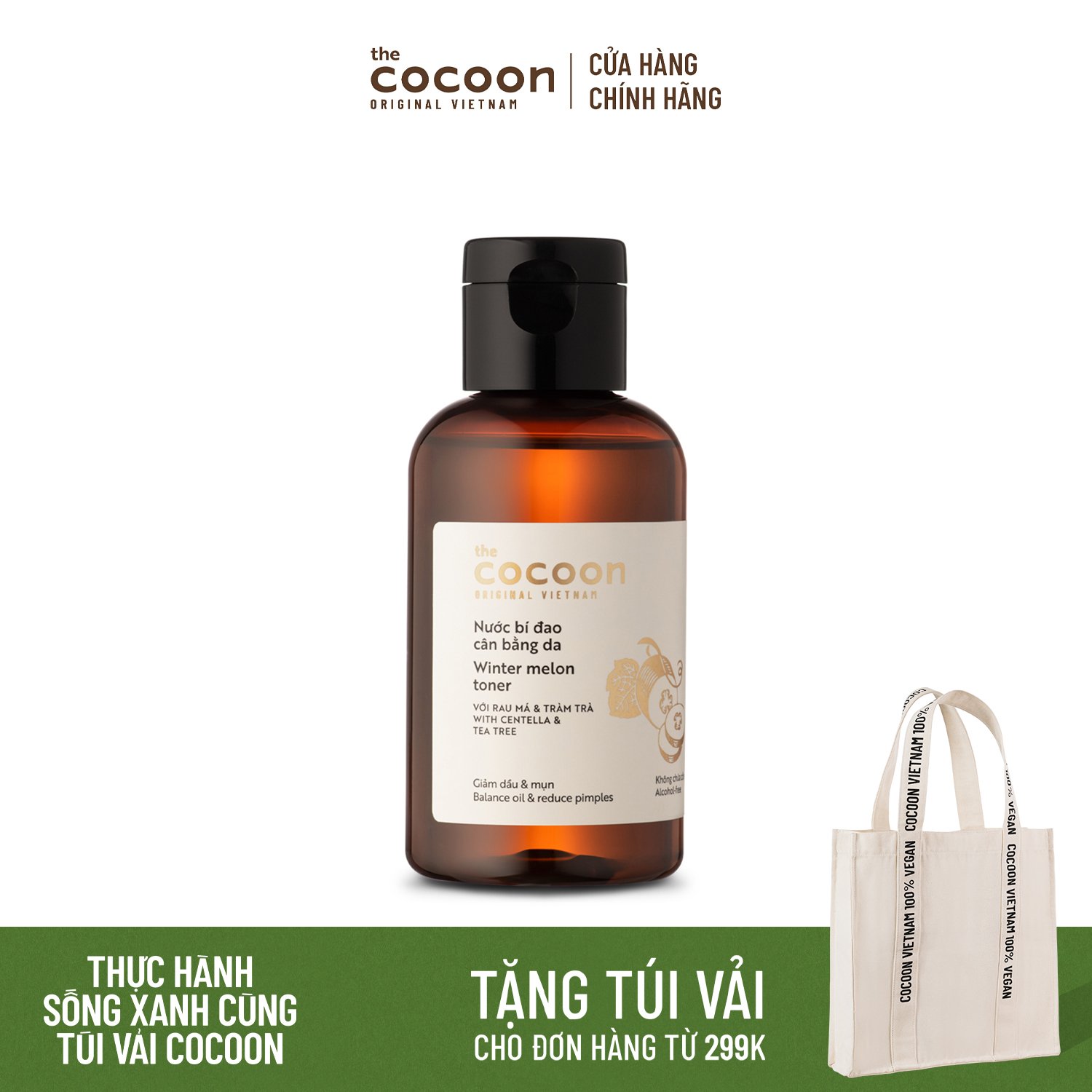 [HCM]Nước bí đao cân bằng da (toner) Cocoon giảm dầu & mụn 140ml