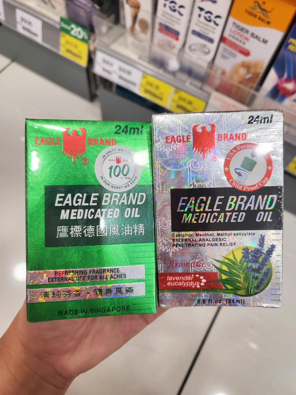 [HÀNG NỘI ĐỊA XÁCH TAY SINGAPORE] DẦU GIÓ CON Ó EAGLE BRAND