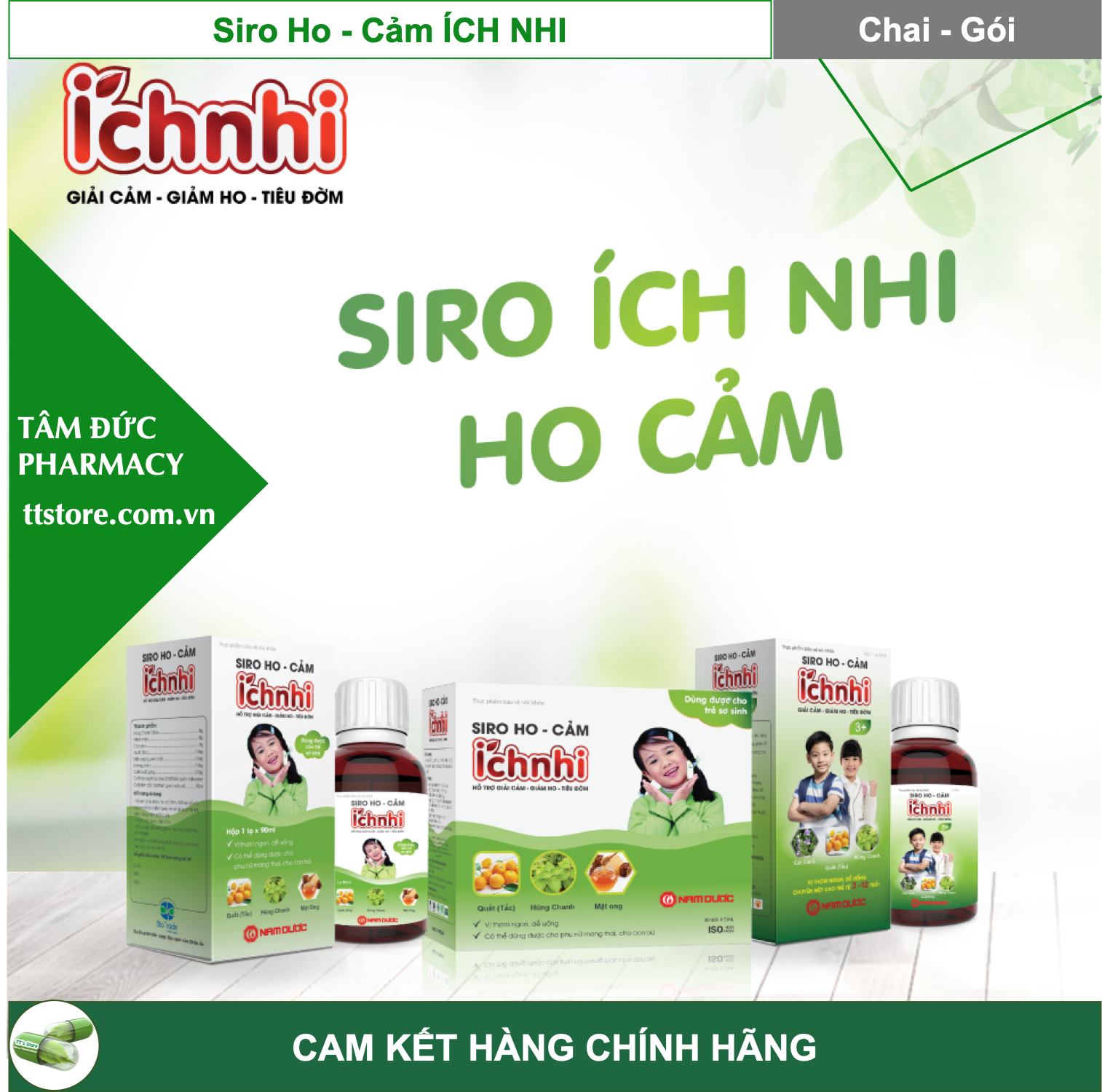 Siro Ho Cảm ÍCH NHI - Dùng cho trẻ sơ sinh - [Hộp 30 gói] [Nam Dược]