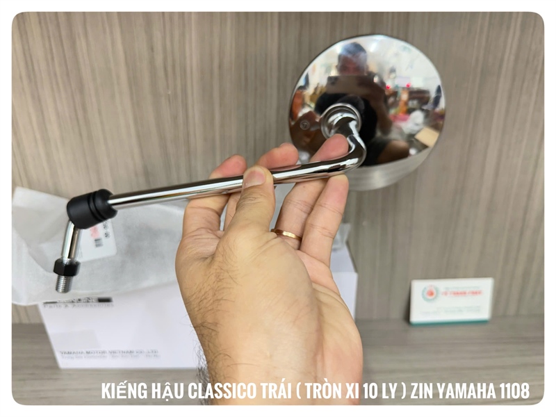 Kiếng hậu Classico Trái ( Tròn Xi 10 ly ) - ( 1 Cây )