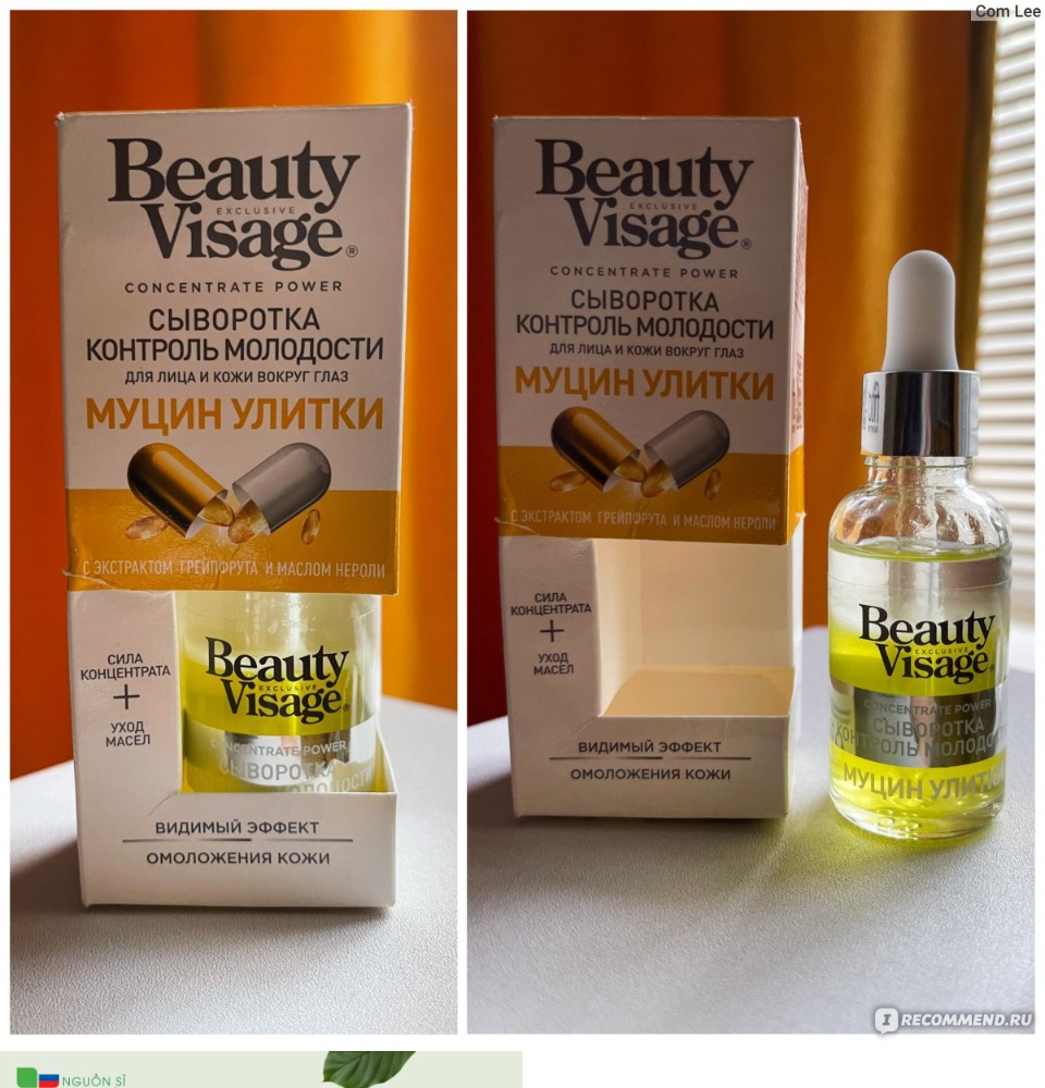 Serum ốc sên Beauty Visage