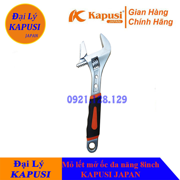 Mỏ lết, Mỏ mở ốc đa năng 8inch KAPUSI JAPAN