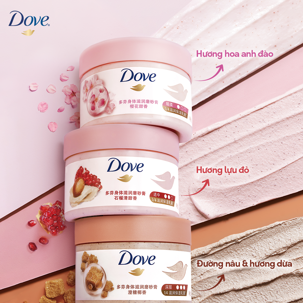 Combo 2 Tẩy Da Chết Dưỡng Ẩm Toàn Thân Dove Hương Lựu Đỏ 298g x 2