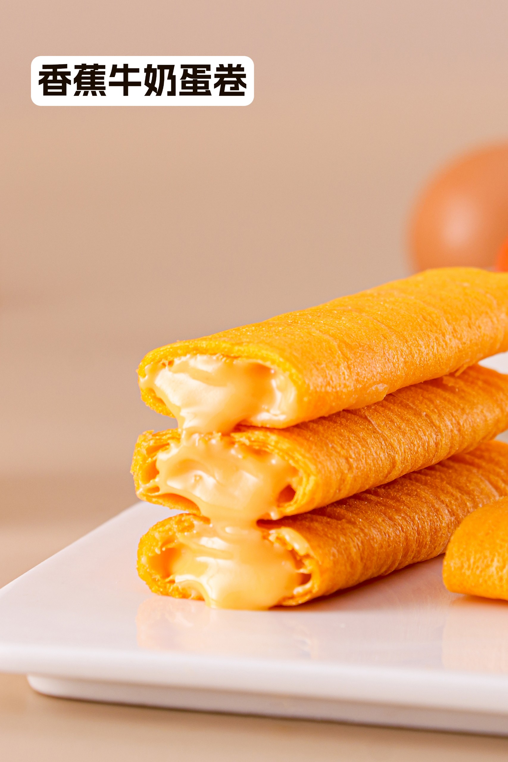 bánh quế vị chuối dạng que nhân kem