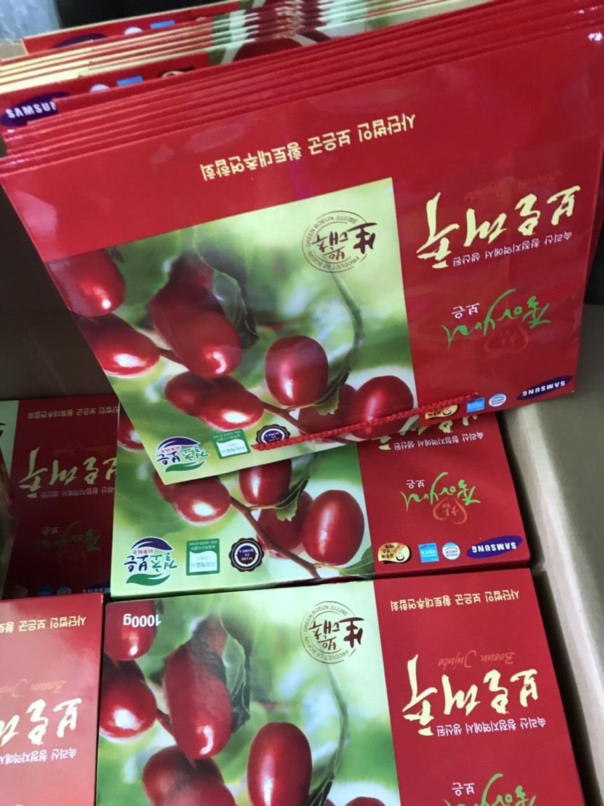 Táo Đỏ Hàn Quốc 1Kg