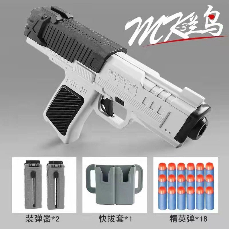 Hộp đồ chơi Super Pro MK-3 cao cấp