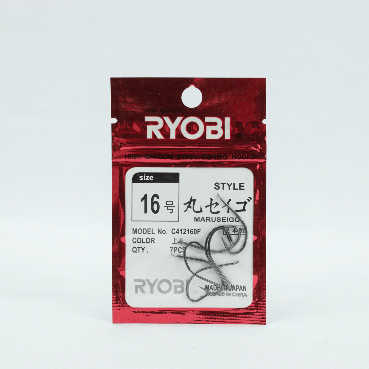 [HCM]Lưỡi Ryobi Maruseigo BN