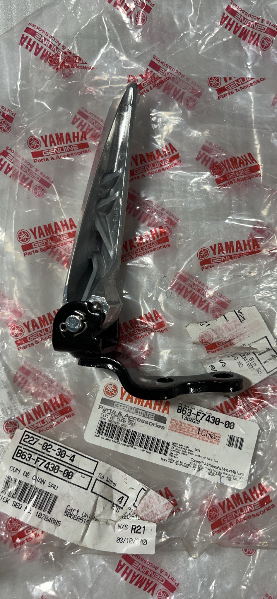 Bộ gác chân sau NVX V1 Yamaha
