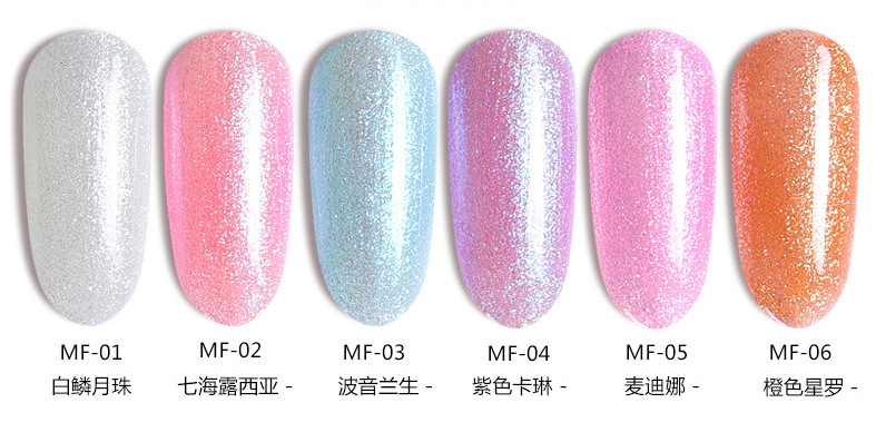 [HCM]Sơn Gel AS Mã MF 15ml Chính Hãng