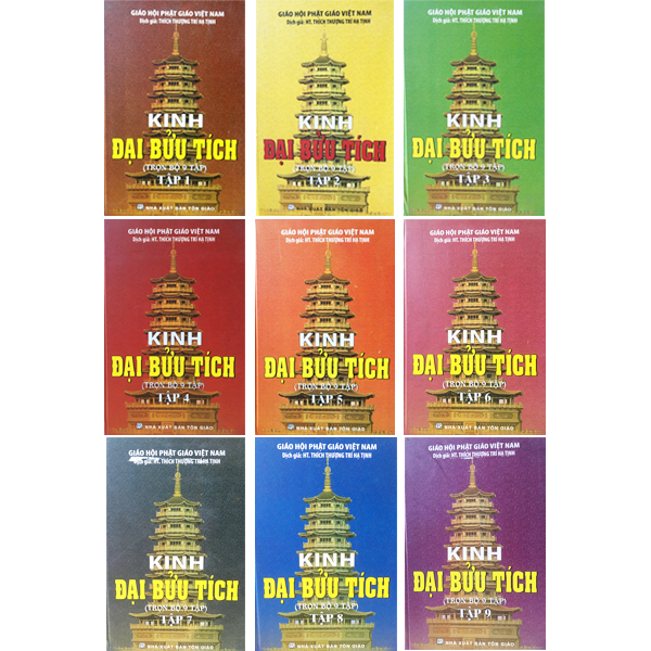 Sách - kinh đại bửu tích