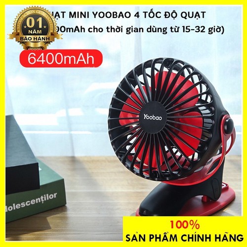 Quạt yoobao F04 tích điện pin sạc 6400 mah cầm tay ,kẹp xe đẩy. BH 12 tháng
