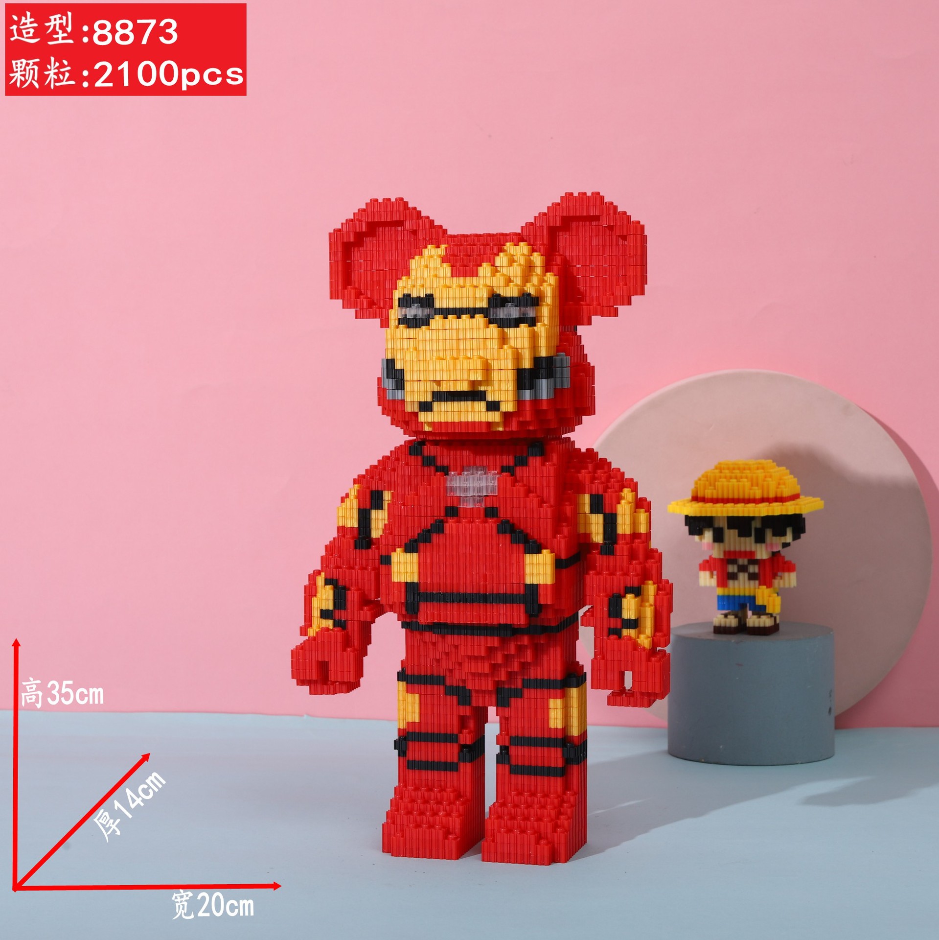 Mô hình lắp ráp gấu bearbrick cỡ lớn 36 cm, Đồ chơi lắp ráp
