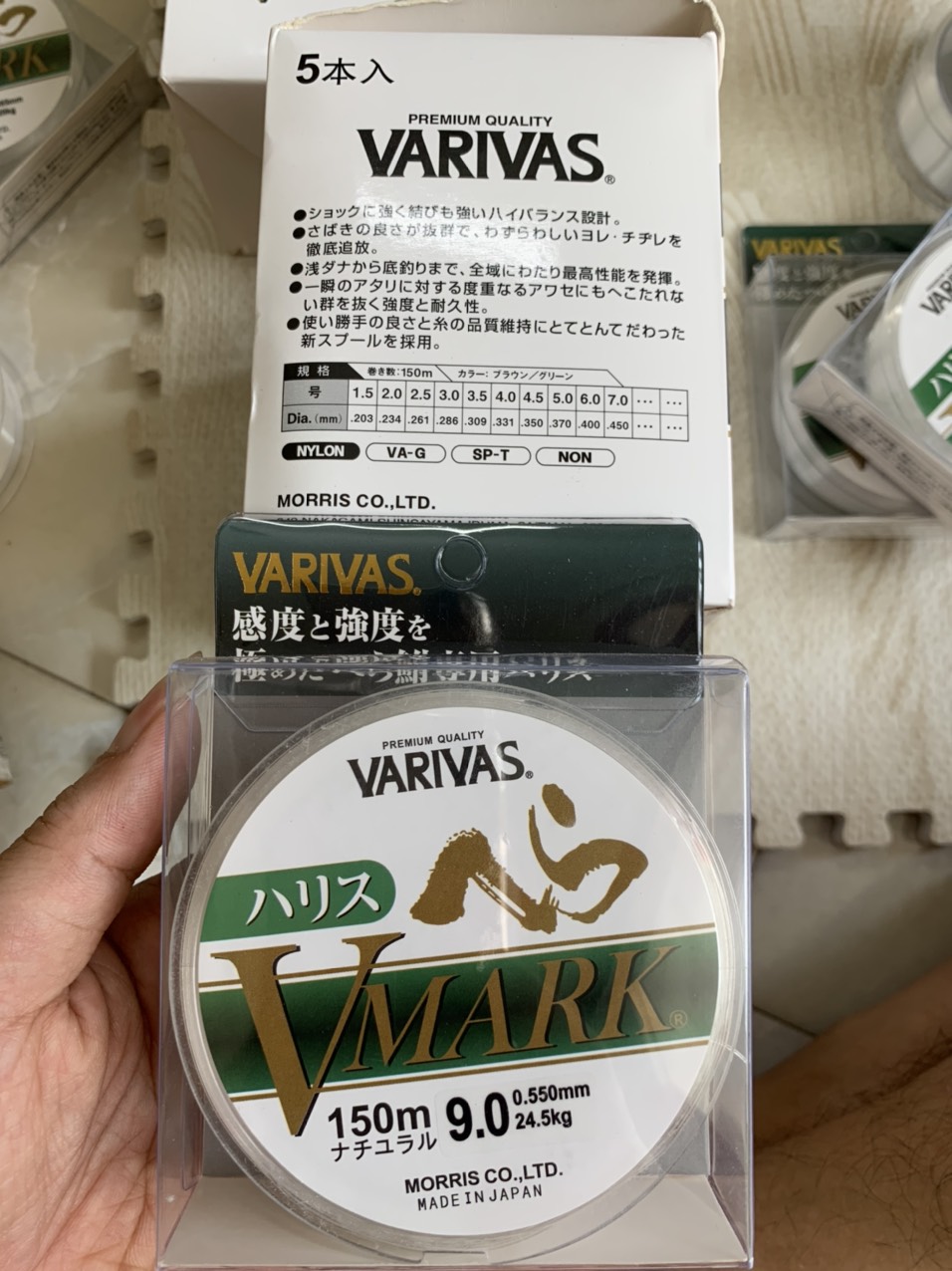 CƯỚC CÂU CÁ NHẬT VMARK