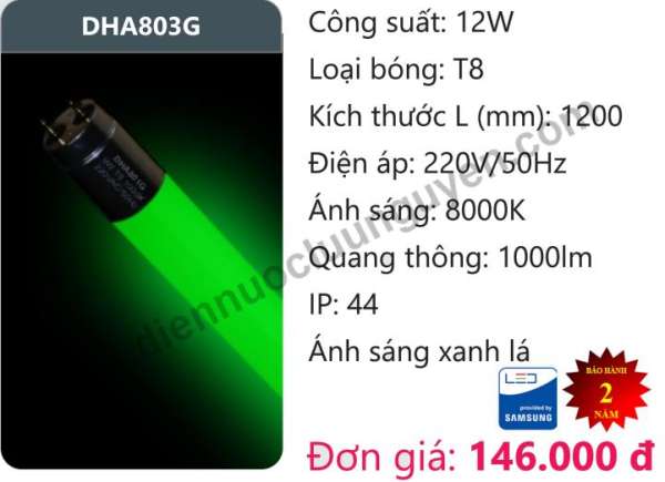 Combo 20 Bóng Đèn Led Tuýp Màu T8 12W Duhal DHA803G