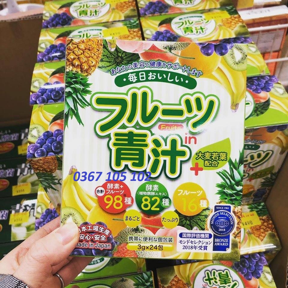 [HCM]Fruit green juice 24 packets (Japan Gals) Japan