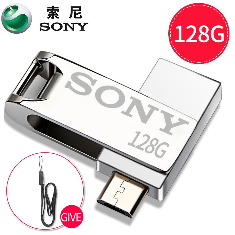 Bảng giá SONY 128GB Ổ đĩa flash USB OTG Điện thoại thông minh Ổ USB gắn ngoài Ổ đĩa Bút nhớ Thẻ nhớ U Disk cho Android PC Phong Vũ