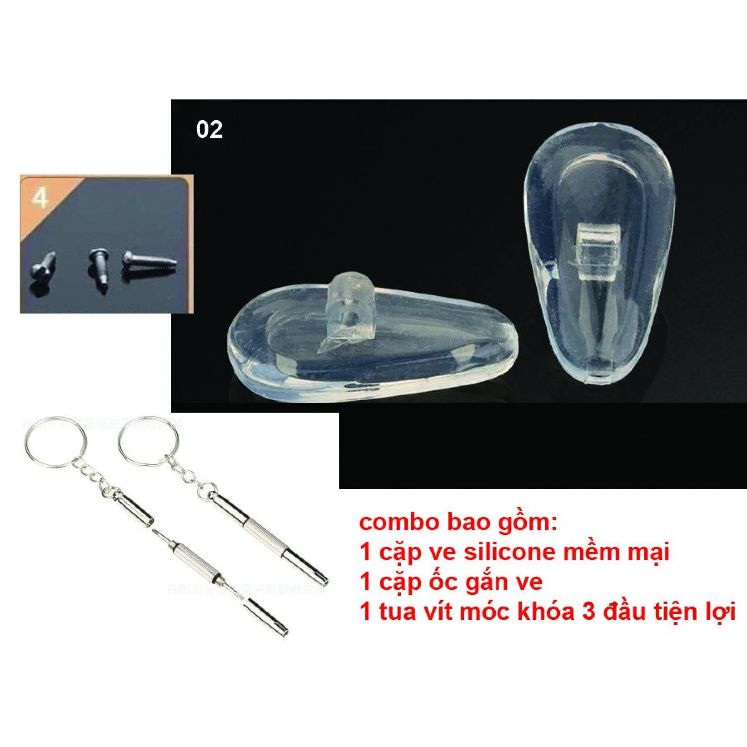 (1 cặp) Miếng đệm mũi mắt kính/ve kính Silicone siêu mềm