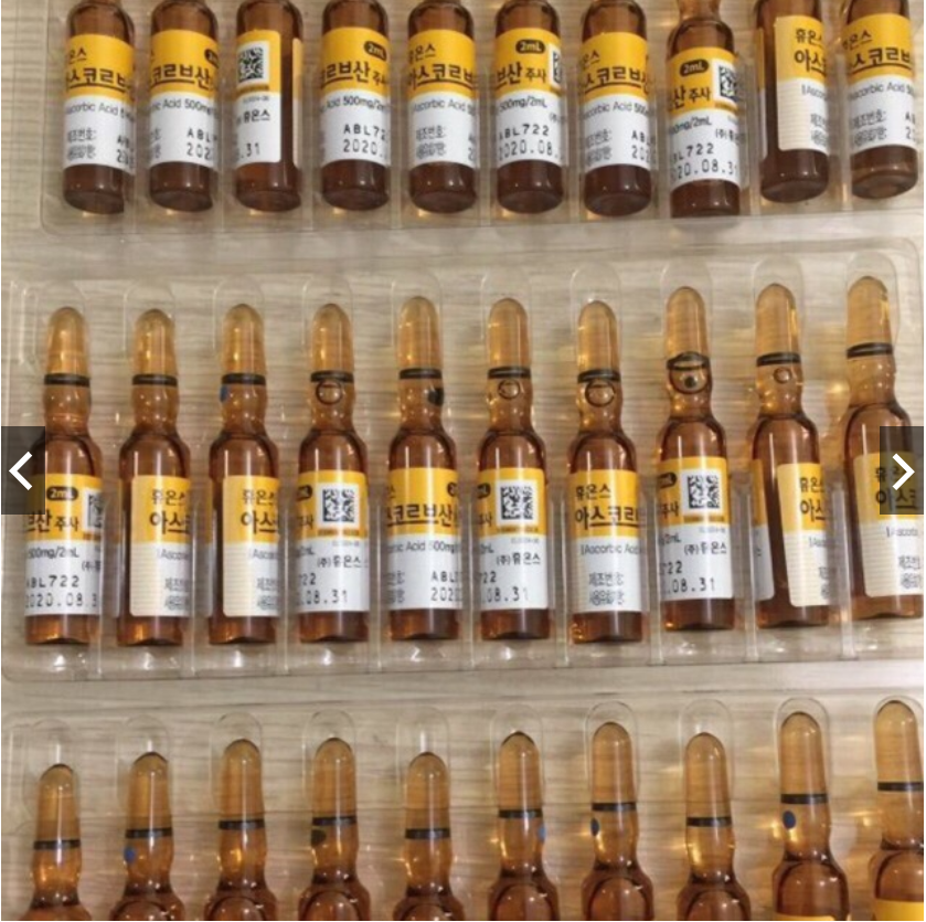 Tinh chat VitaminC Hàn Quốc ( vỉ 10 ống)
