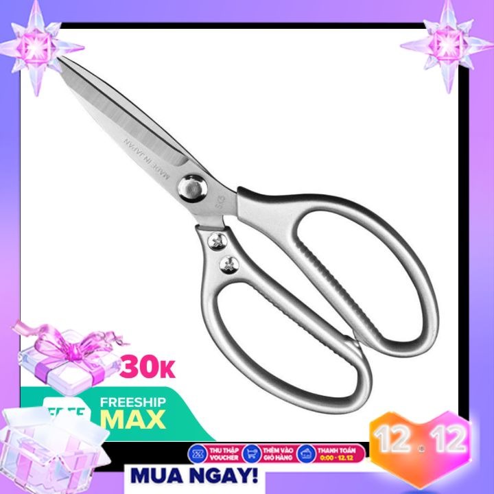 (Cán Kim Loại) KÉO CẮT ĐA NĂNG NHẬT BẢN 100%, KÉO CẮT SIÊU BÉN, Kéo Cắt Gà, Kéo Cắt Gà Vịt, Kéo Cắt Nhôm, hợp kim thép cao cấp chống rỉ sét, độ bền tuyệt đối