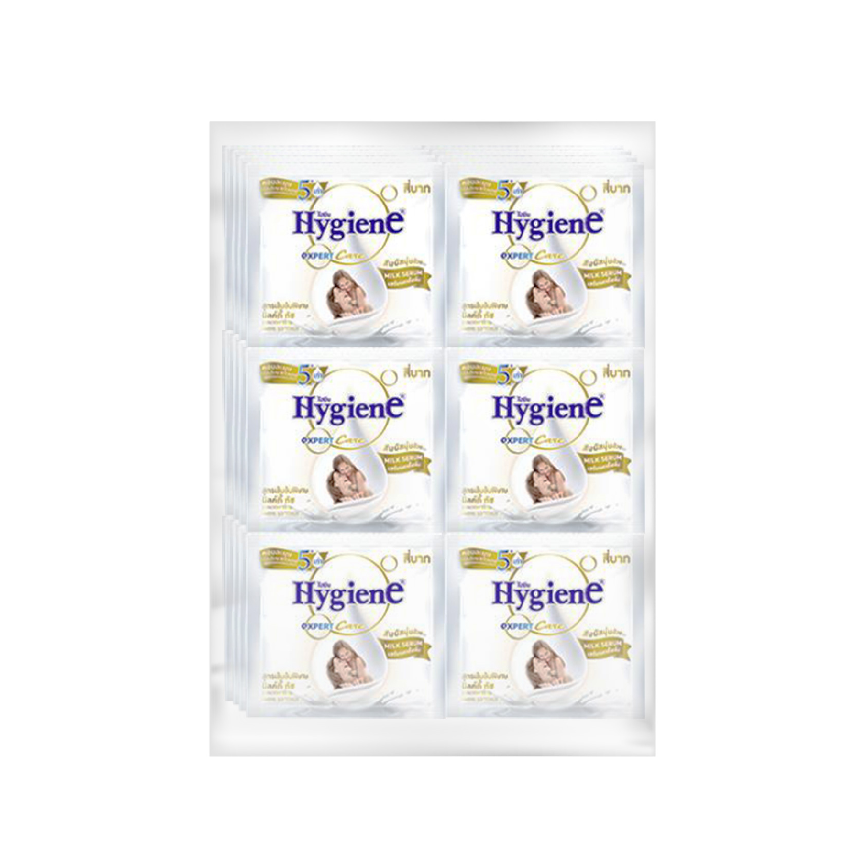 [Combo 30 Dây ] Nước Xả Vải Đậm Đặc Hygiene [20ML x 12 Gói] Thái Lan