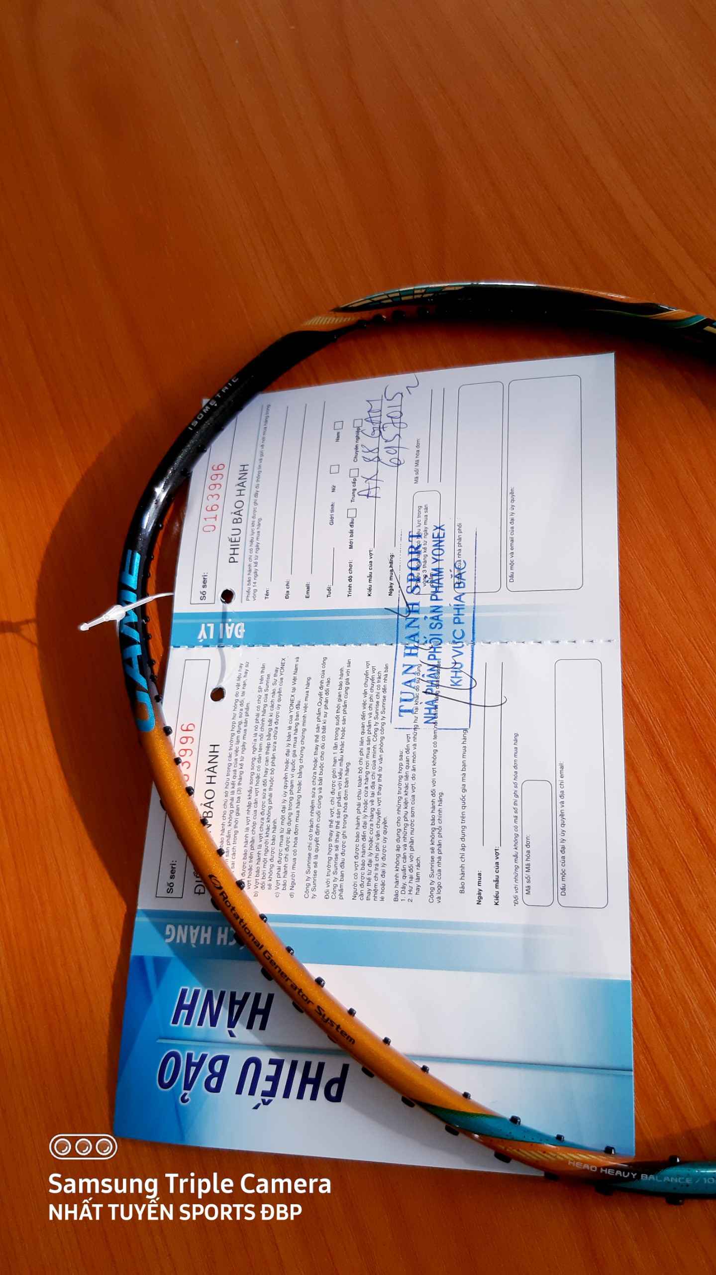 Yonex badminton racket Astrox 88D game (genuine)