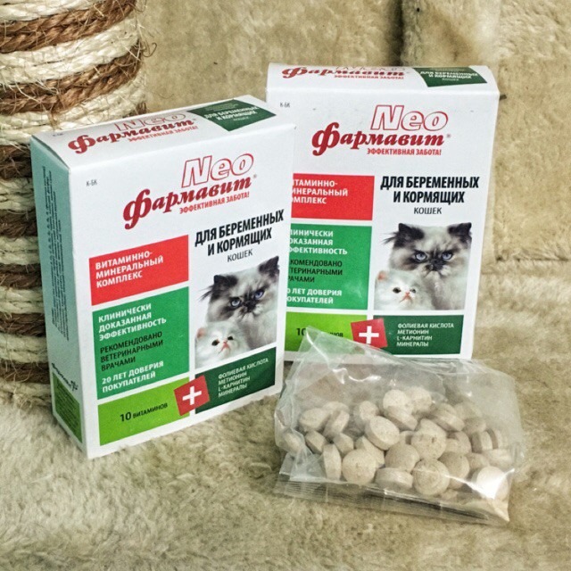 Vitamin Cho Mèo Bầu NEO 60 Viên (Nhập Nga) - [Nông Trại Thú Cưng]