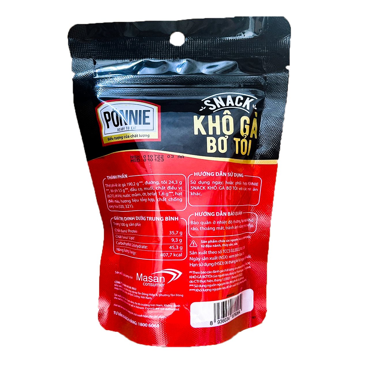 Snack khô gà giòn Ponnie