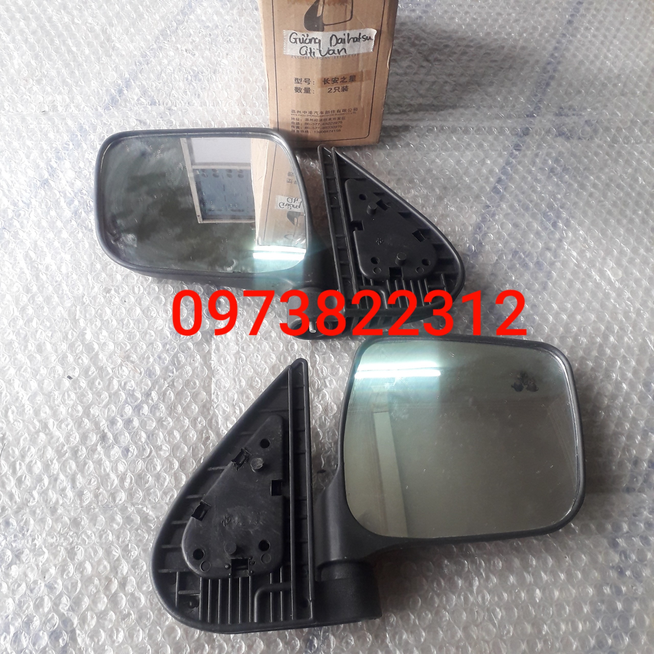 Gương chiếu hậu Daihatsu Citivan (Giá 1 Chiếc) CHINA