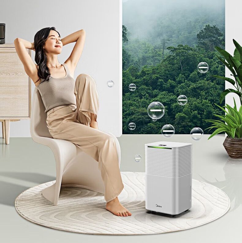 Máy hút ẩm đa năng Midea 12L