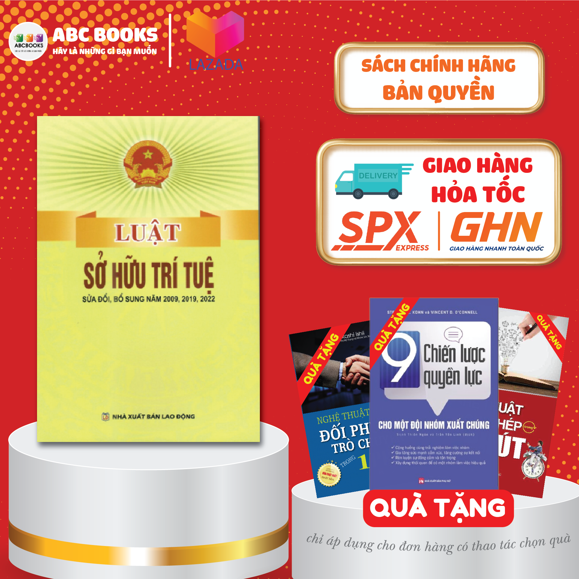 Luật Sở Hữu Trí Tuệ tài bản