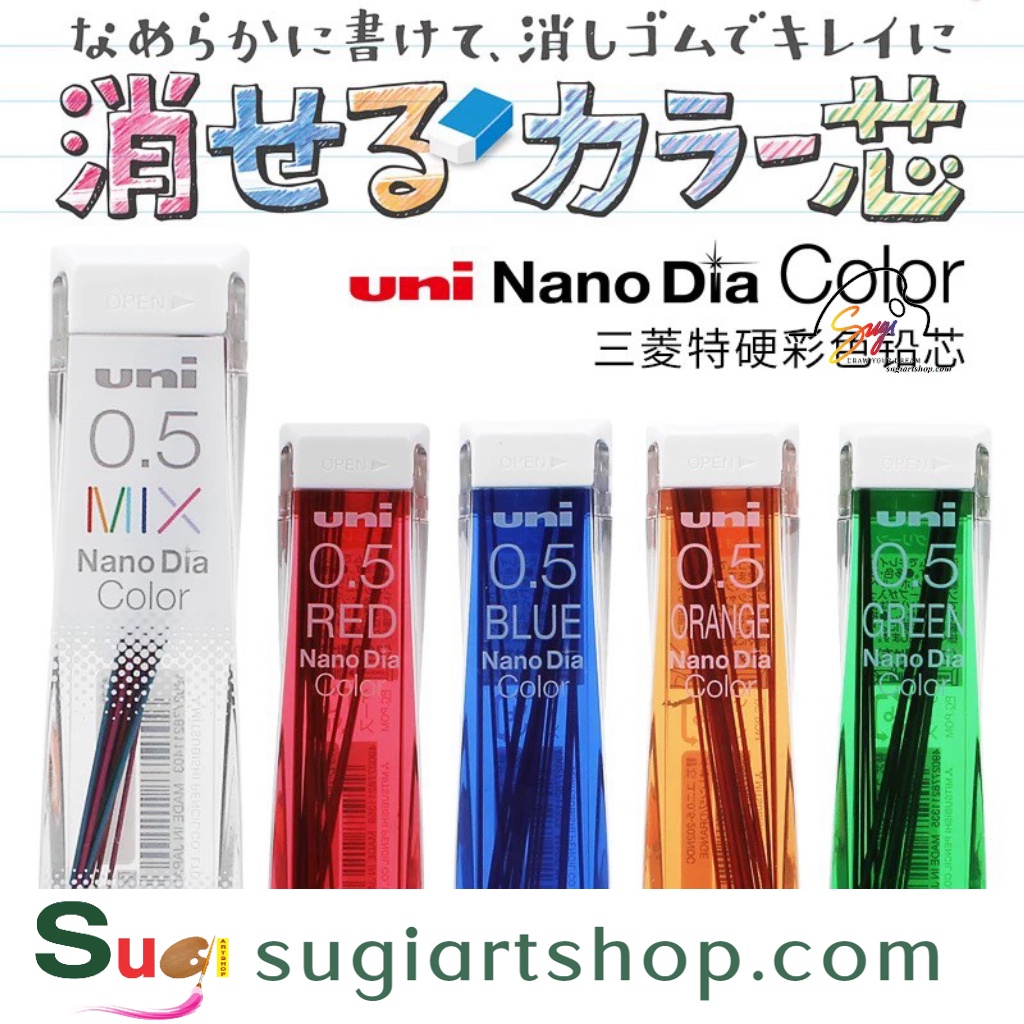 -Ruột chì màu UNI NANO DIA COLOR 0.5MM-