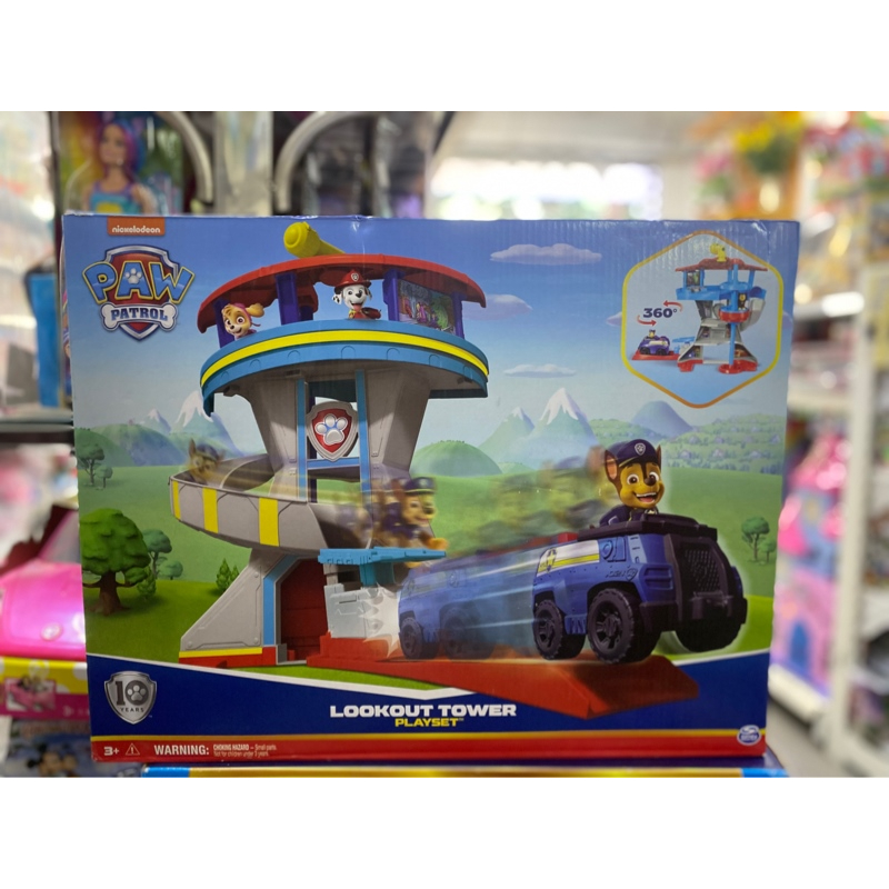 Đồ chơi tháp tuần tra 6065500 paw patrol adventure bay tower
