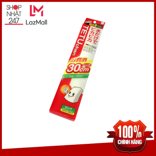 Mút chùi kỳ diệu melamine dạng thanh dài KOKUBO 30cm nội địa Nhật Bản