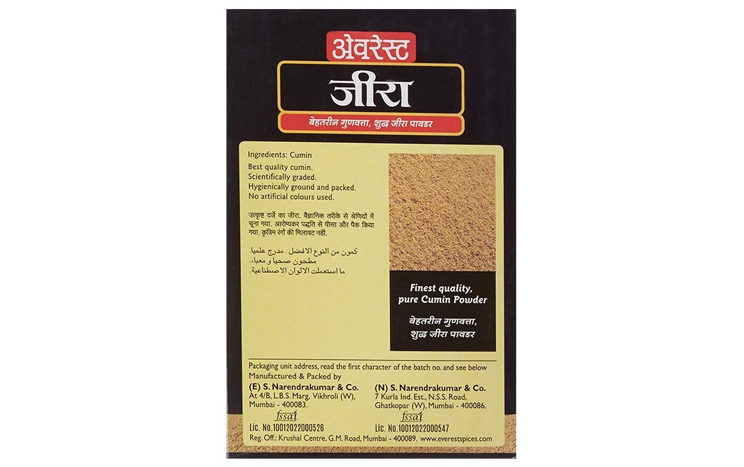 Bột thì là Cumin Powder Everest