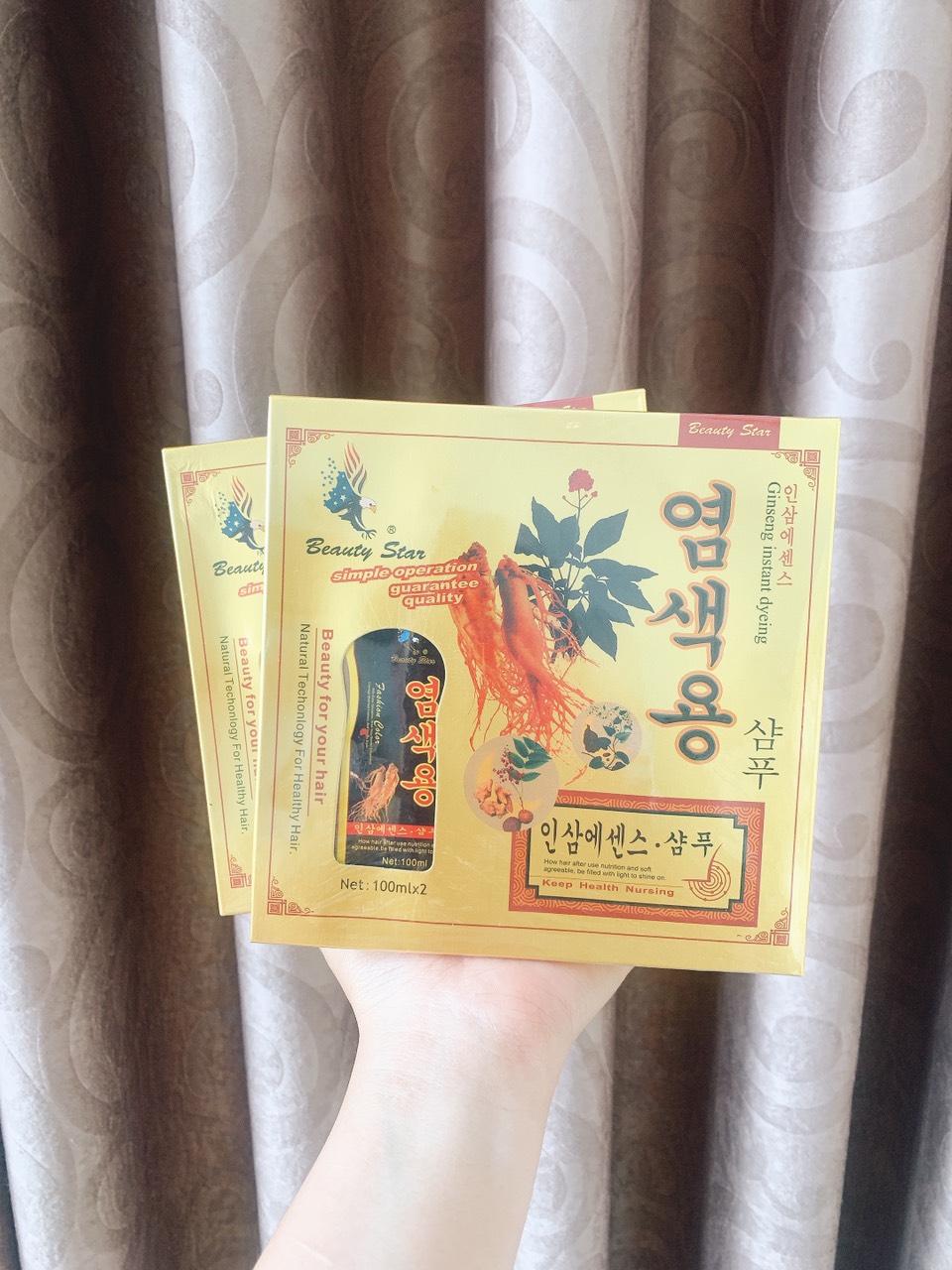 Bộ 02 Chai Dầu Gội Đen Tóc Thảo Dược Hàn Quốc