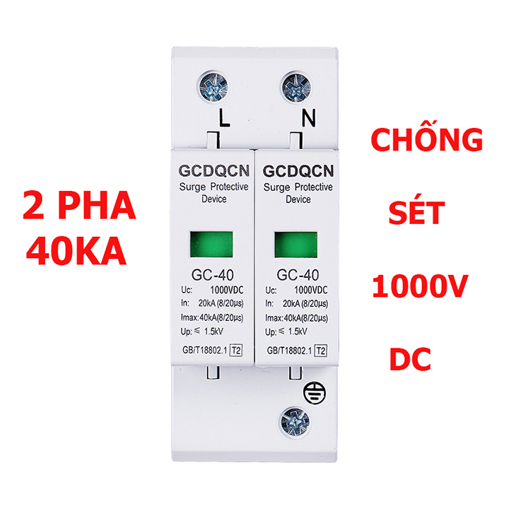 Thiết bị chống sét lan chuyền cho điện năng lượng mặt trời DC 1000V 2P 40KA GECHELE - chống sét lan truyền Dc 1000V