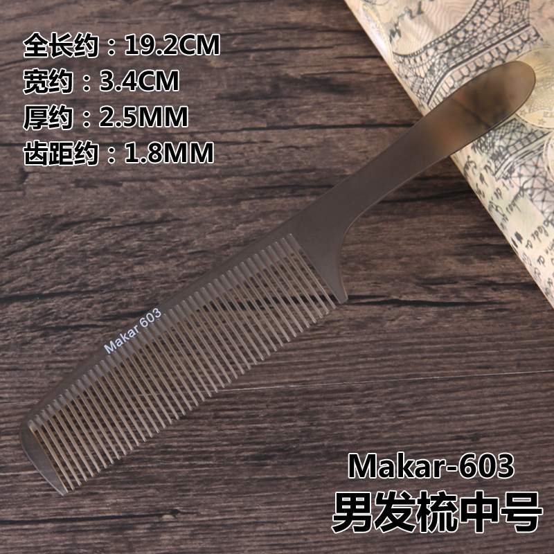 Lược cắt tóc nam Makar dẻo bám tóc tốt
