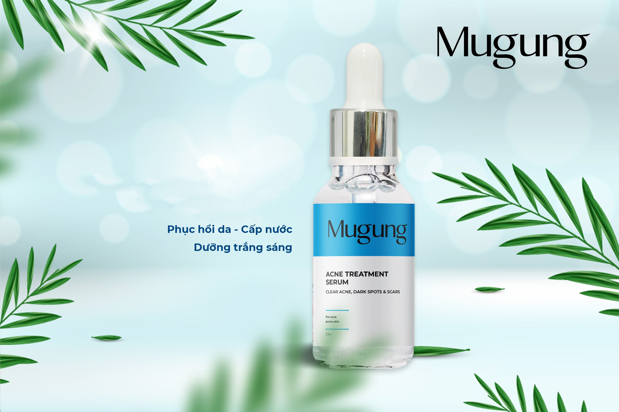 [HCM][Mugung Korea Nước Tẩy TrangSữa Rửa MặtSerum mụn] Bộ 3 Láng sạch Mụn-thâm 7 ngày hiệu quả
