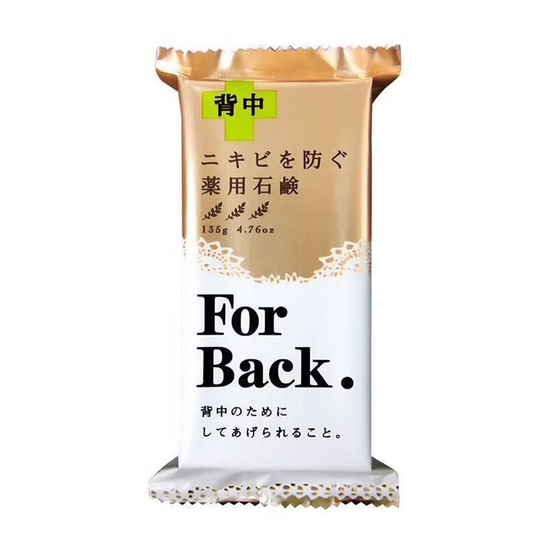 XÀ PHÒNG/XỊT MỤN LƯNG Pelican For Back Soaf Nhật Bản