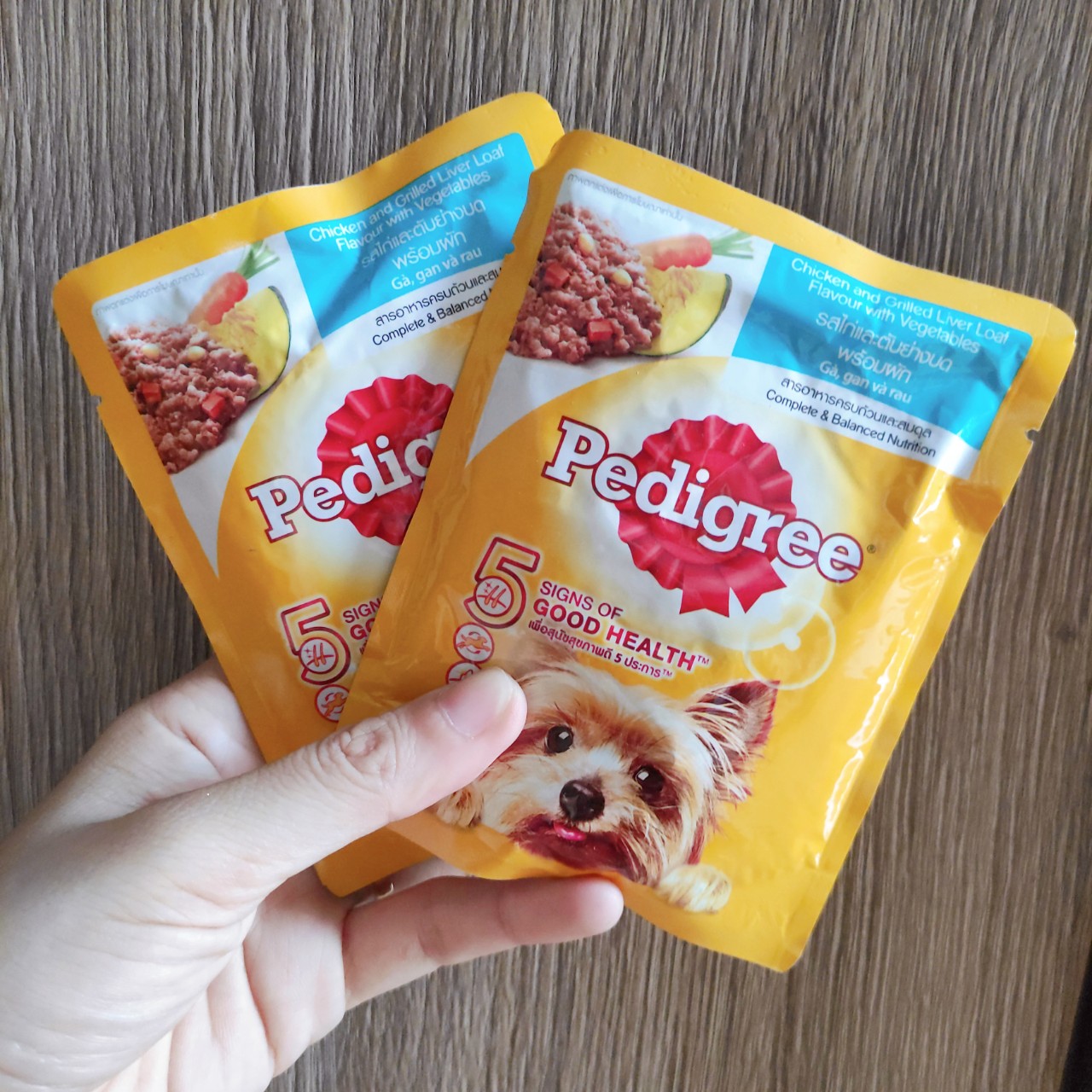 Pate Cho Chó Lớn PEDIGREE Adult 80g, Pate Dinh Dưỡng Cho Cún Cưng