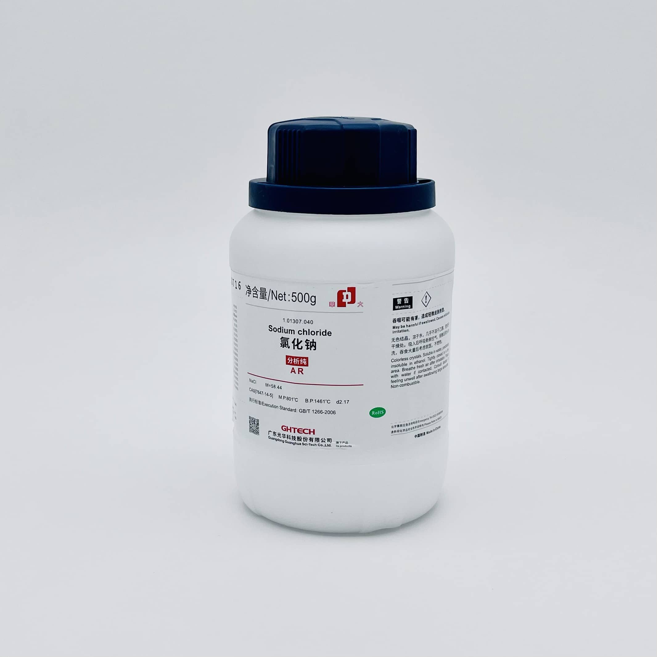 Hóa chất Sodium Chloride